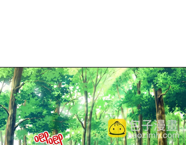 我是你的女兒嗎？ - 第一季完結篇 陪你長大(1/3) - 5