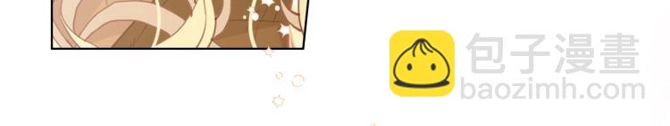 我是你的女兒嗎？ - 第一季完結篇 陪你長大(2/3) - 5