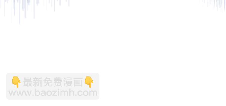 我是你的女兒嗎？ - 第44話 媽媽(3/3) - 1