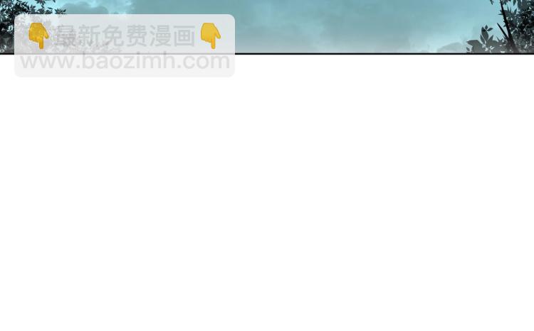 我是你的女兒嗎？ - 第44話 媽媽(1/3) - 2