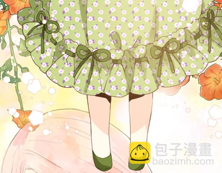 我是你的女兒嗎？ - 第44話 媽媽(2/3) - 8