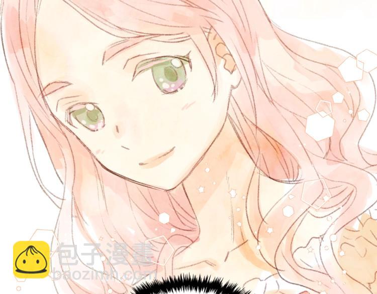 我是你的女兒嗎？ - 第44話 媽媽(2/3) - 1