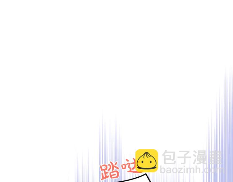 我是你的女兒嗎？ - 第44話 媽媽(2/3) - 3