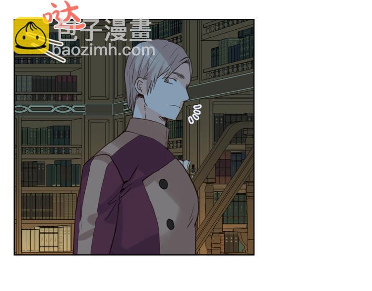 我是你的女兒嗎？ - 第44話 媽媽(2/3) - 2