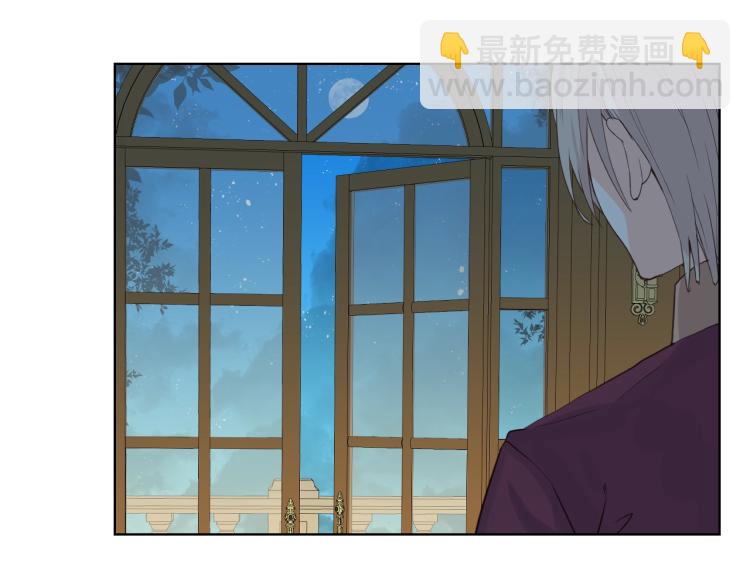 我是你的女兒嗎？ - 第44話 媽媽(2/3) - 4