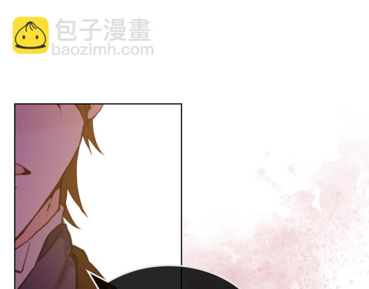 我是你的女兒嗎？ - 第44話 媽媽(2/3) - 5