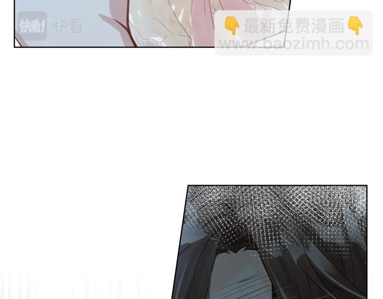 我是你的女兒嗎？ - 第44話 媽媽(2/3) - 6