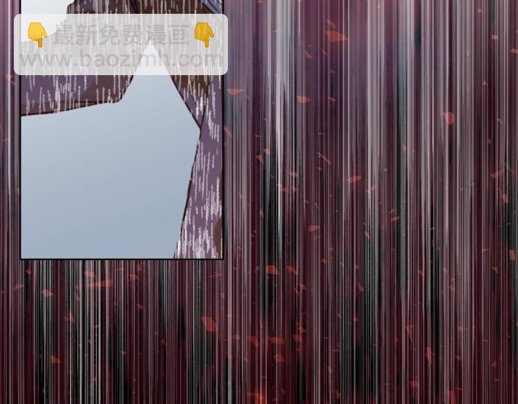 我是你的女兒嗎？ - 第44話 媽媽(2/3) - 1