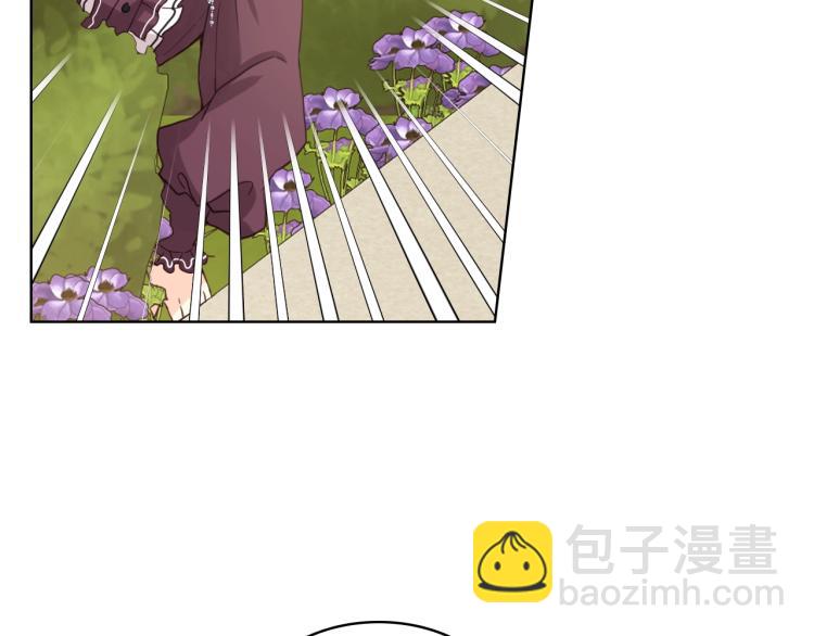 我是你的女兒嗎？ - 第46話 摸頭殺(1/3) - 1