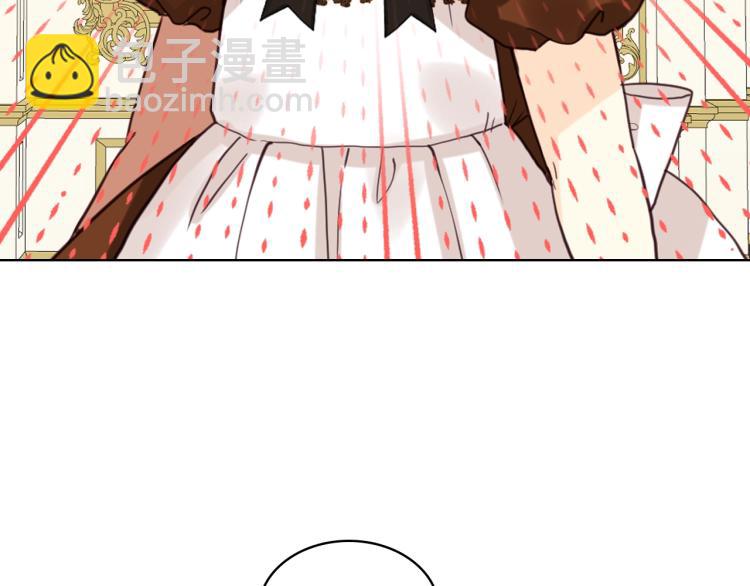 我是你的女兒嗎？ - 第48話 做個乖孩子(2/3) - 4