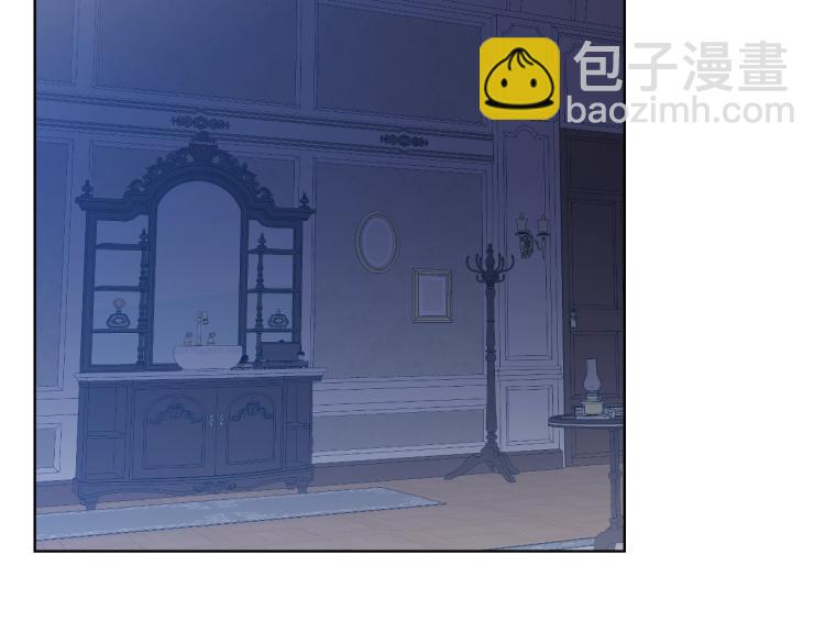 我是你的女兒嗎？ - 第4話 第一次抱抱(3/4) - 7