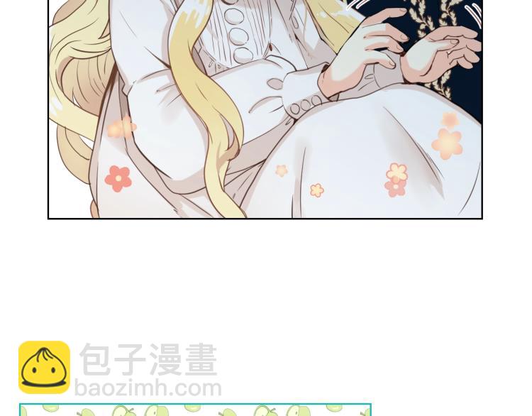 我是你的女兒嗎？ - 第4話 第一次抱抱(3/4) - 3