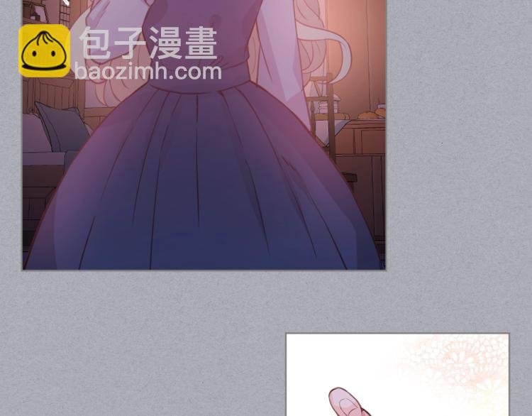 我是你的女兒嗎？ - 第4話 第一次抱抱(1/4) - 4