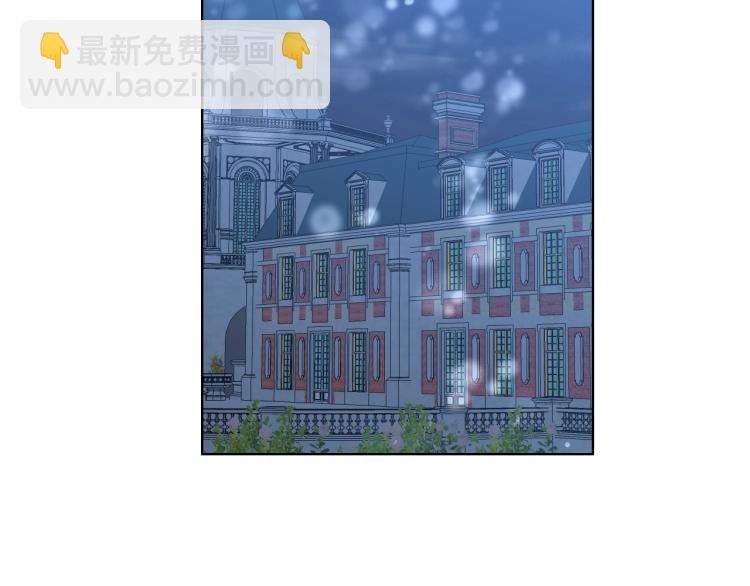 我是你的女兒嗎？ - 第4話 第一次抱抱(3/4) - 2