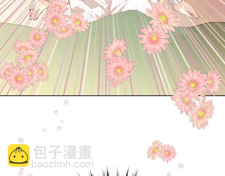 我是你的女兒嗎？ - 第4話 第一次抱抱(3/4) - 5