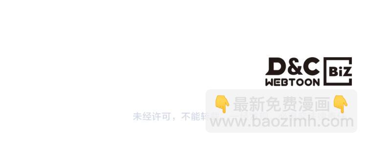 我是你的女兒嗎？ - 第4話 第一次抱抱(3/4) - 7