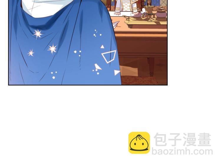 我是你的女兒嗎？ - 第4話 第一次抱抱(3/4) - 6