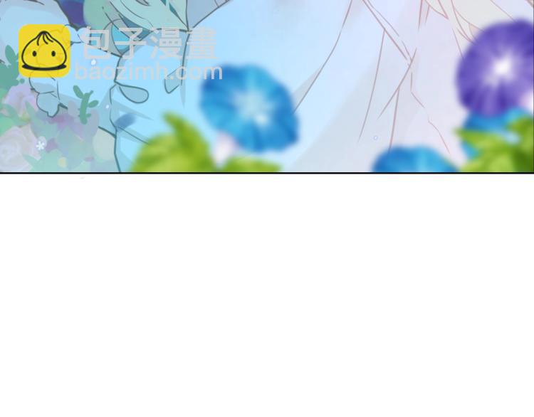 我是你的女兒嗎？ - 第4話 第一次抱抱(2/4) - 7