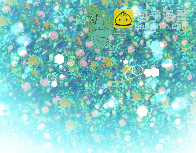 我是你的女兒嗎？ - 第4話 第一次抱抱(2/4) - 2