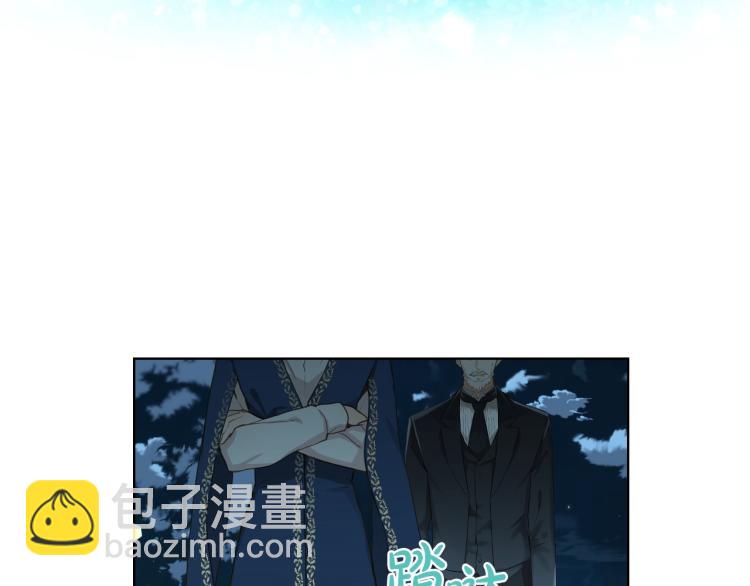 我是你的女兒嗎？ - 第4話 第一次抱抱(2/4) - 3