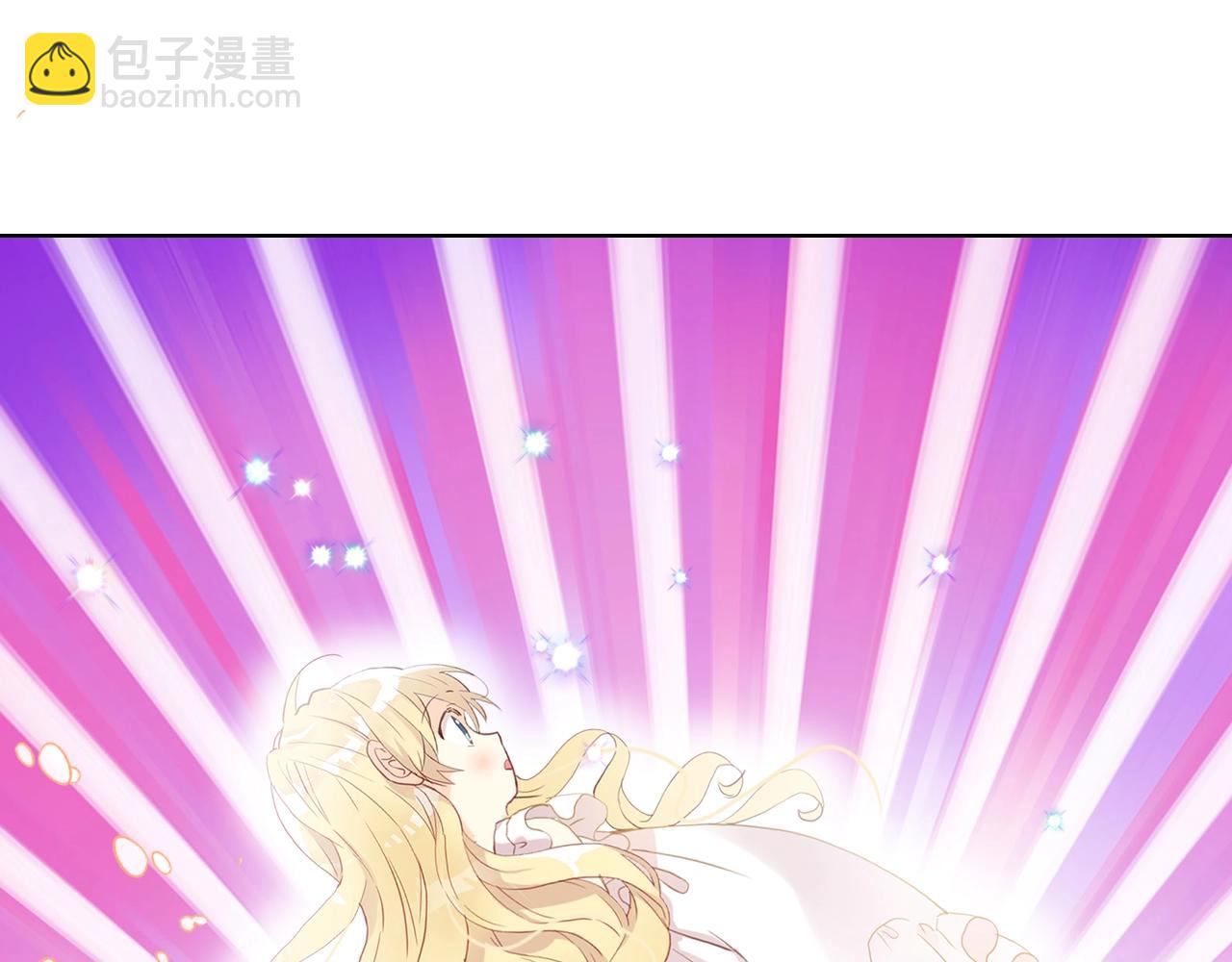 我是你的女兒嗎？ - 第52話 一定要幸福(3/3) - 6