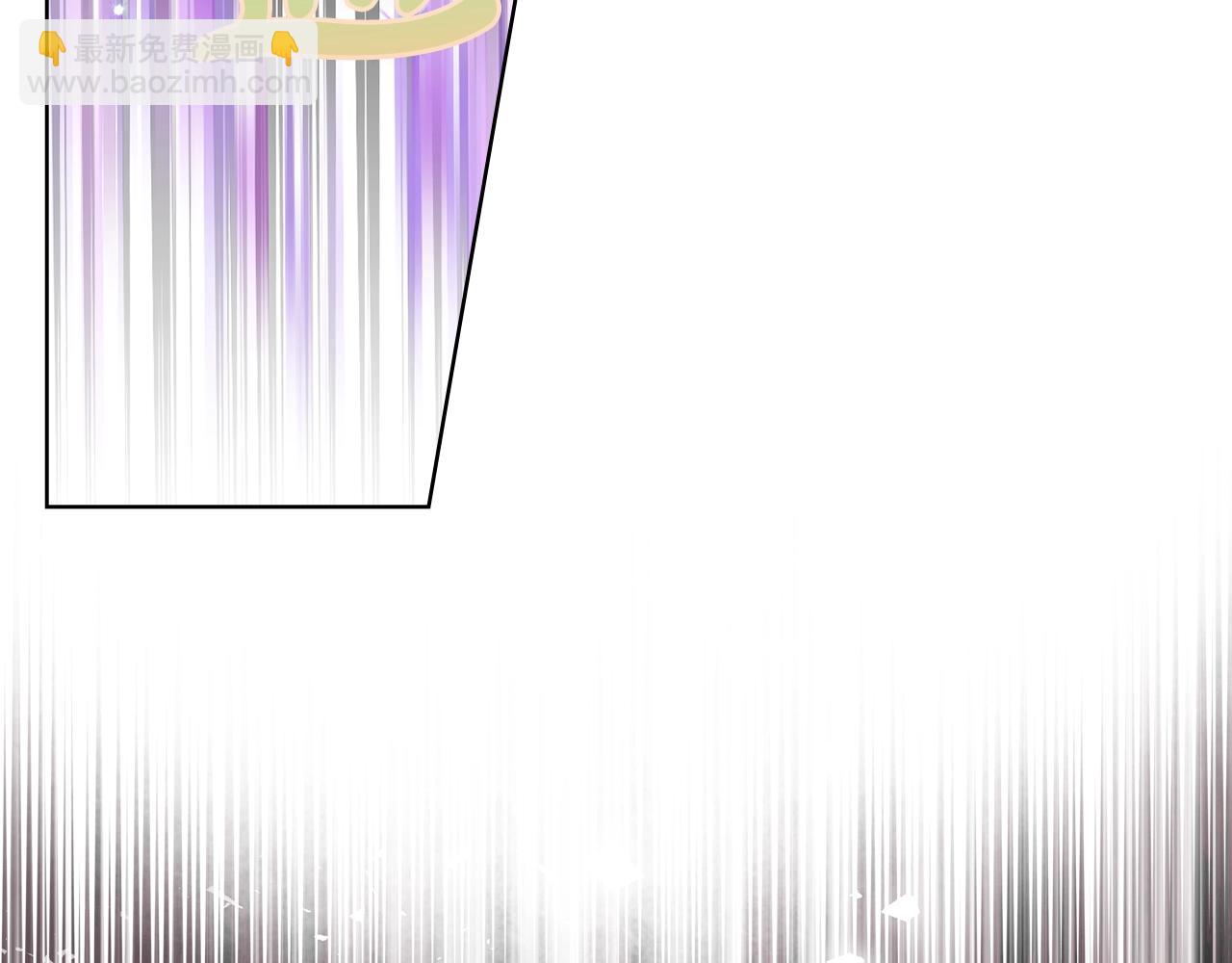 我是你的女兒嗎？ - 第52話 一定要幸福(3/3) - 4