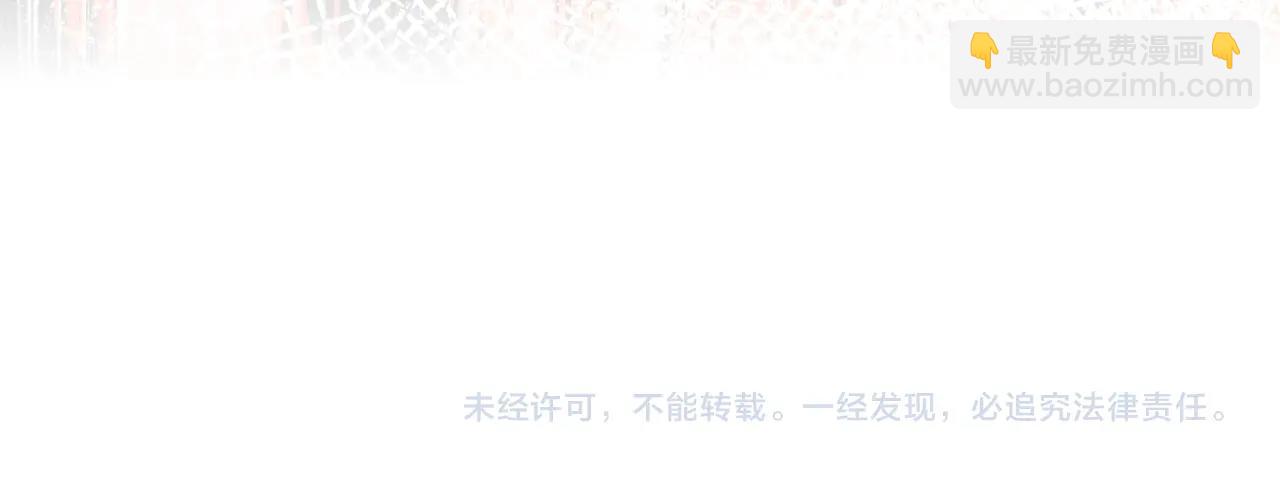 我是你的女兒嗎？ - 第52話 一定要幸福(3/3) - 2