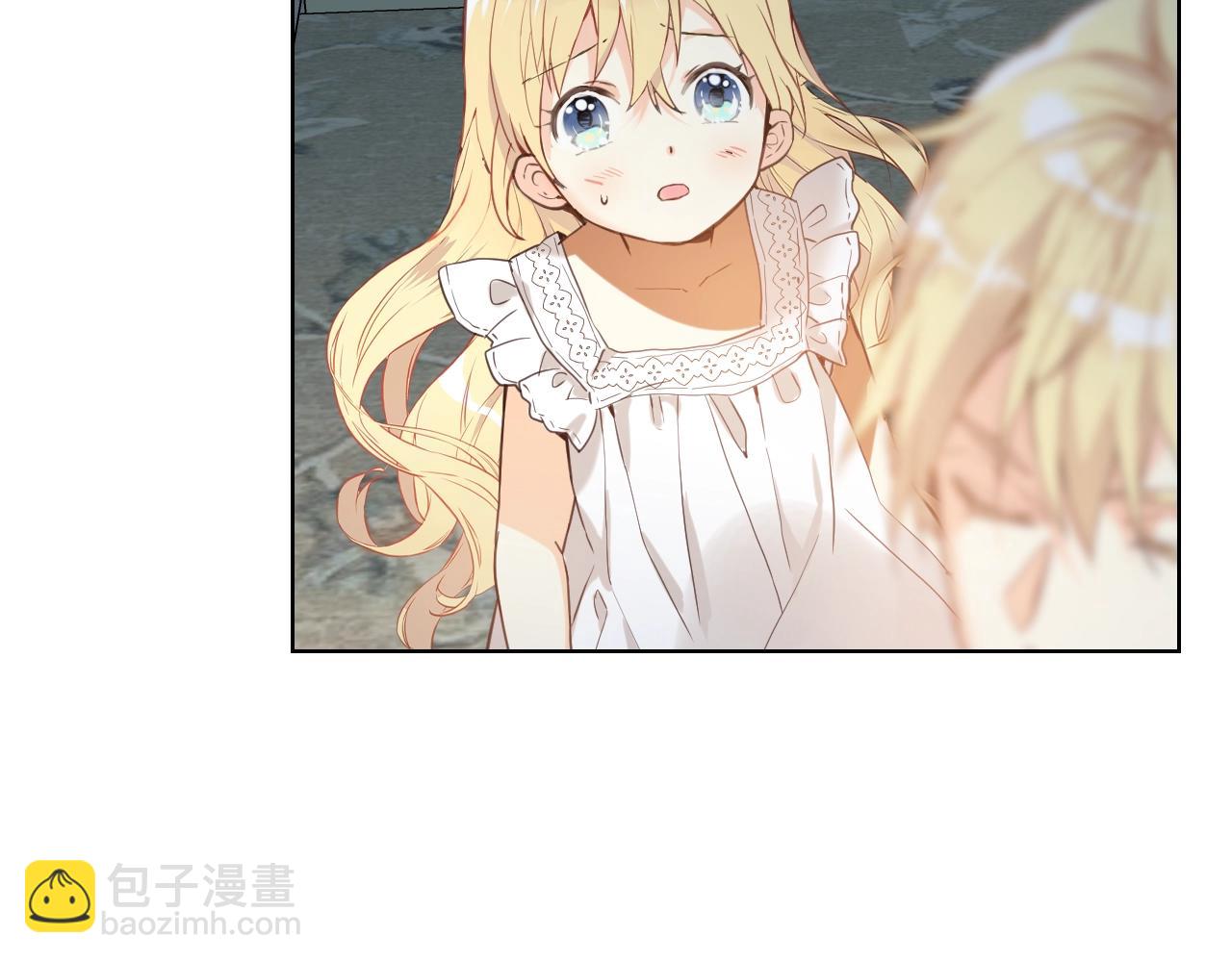 我是你的女兒嗎？ - 第52話 一定要幸福(1/3) - 8