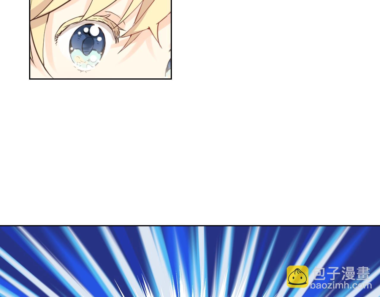 我是你的女兒嗎？ - 第52話 一定要幸福(2/3) - 2