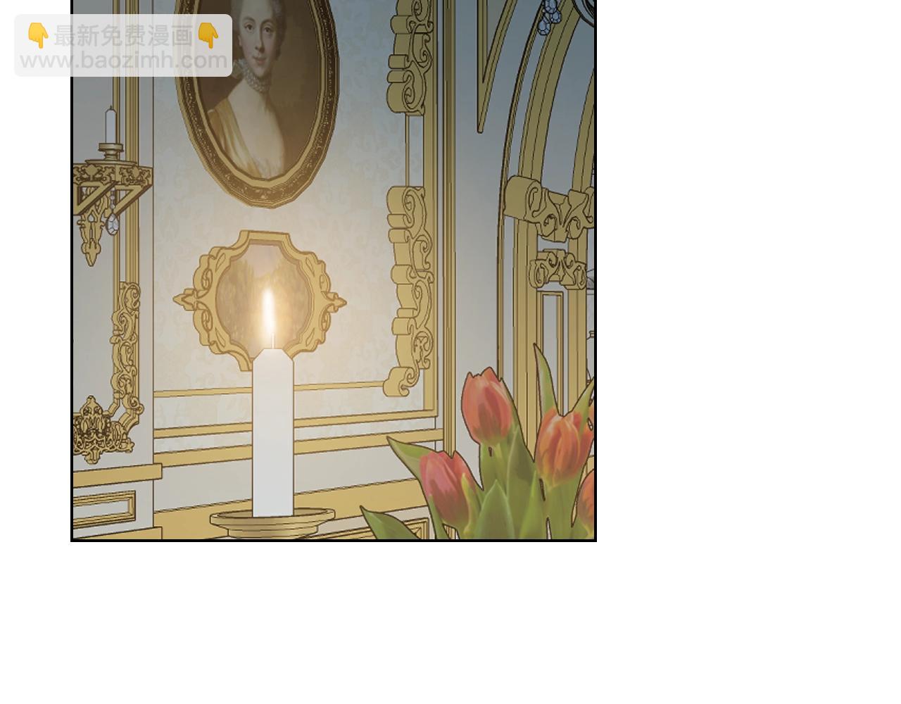 我是你的女兒嗎？ - 第52話 一定要幸福(1/3) - 6