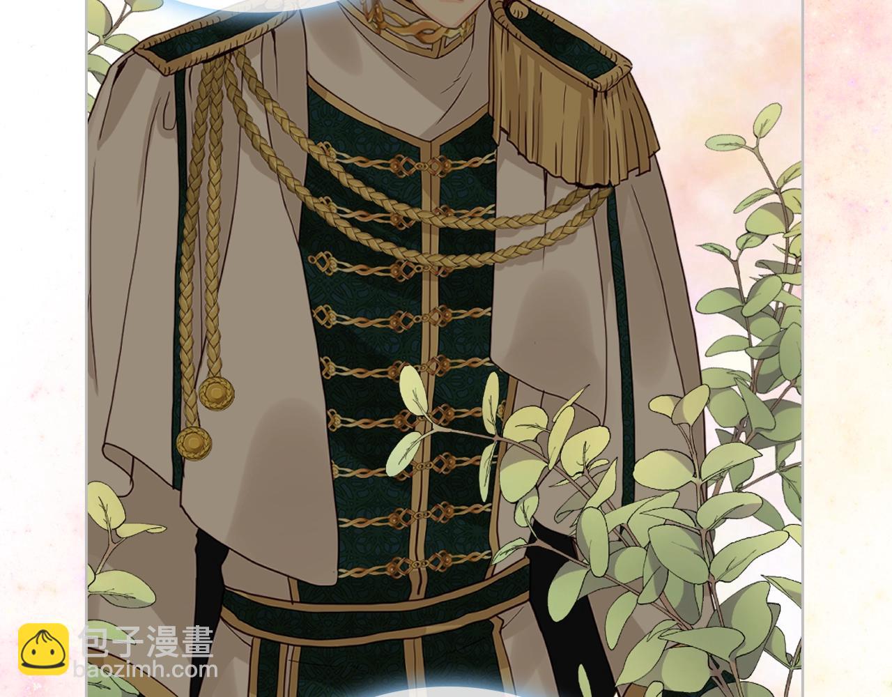 我是你的女兒嗎？ - 第52話 一定要幸福(2/3) - 7