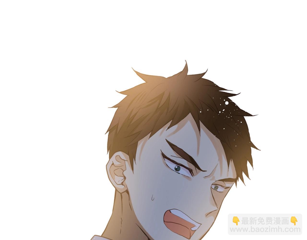 我是你的女兒嗎？ - 第54話 我的心願(3/3) - 5