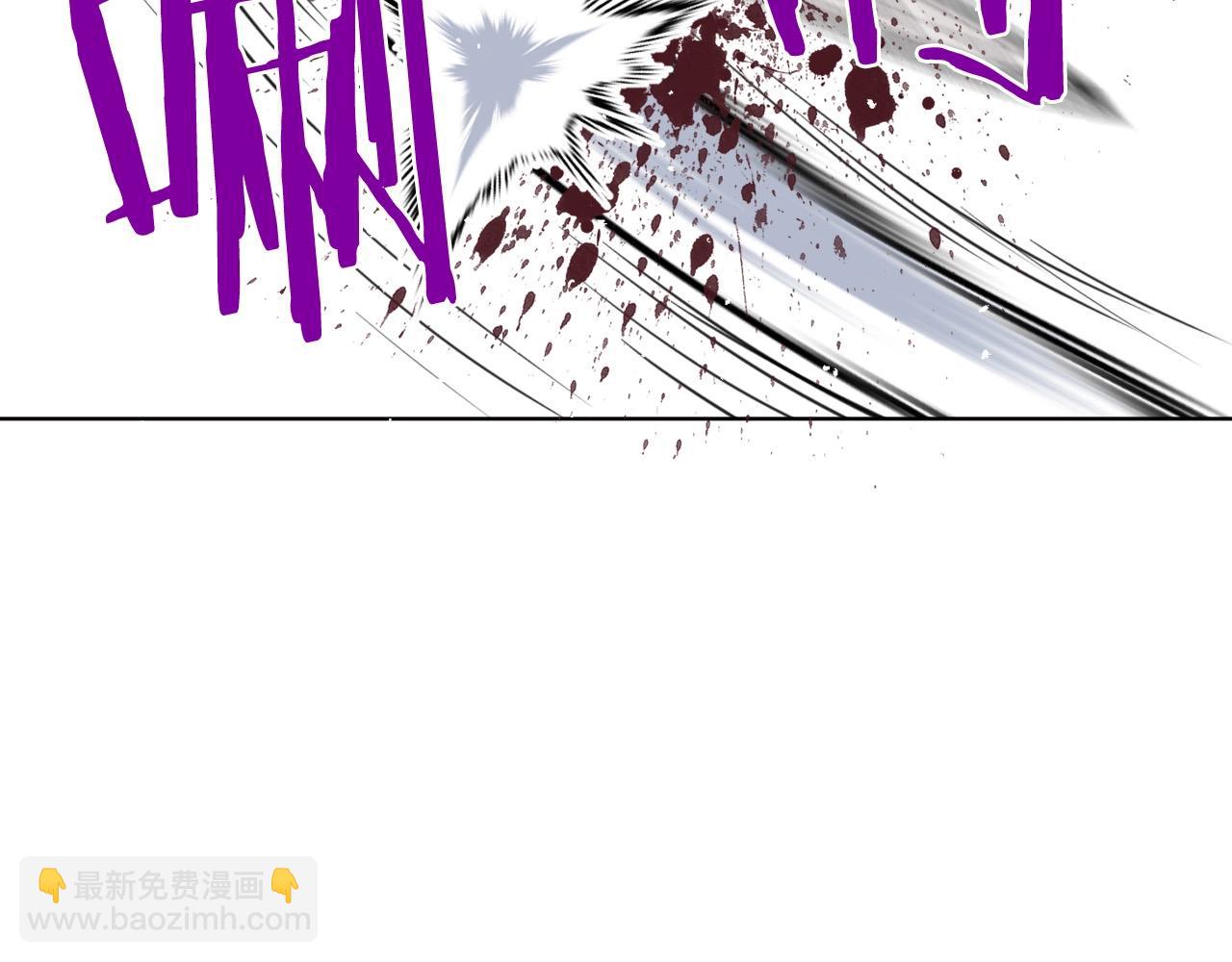 我是你的女兒嗎？ - 第54話 我的心願(3/3) - 6