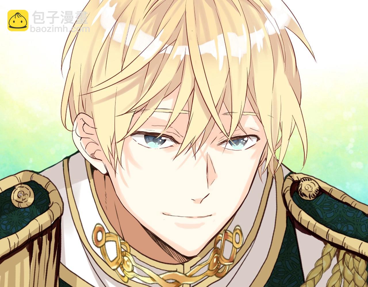 我是你的女兒嗎？ - 第54話 我的心願(1/3) - 5