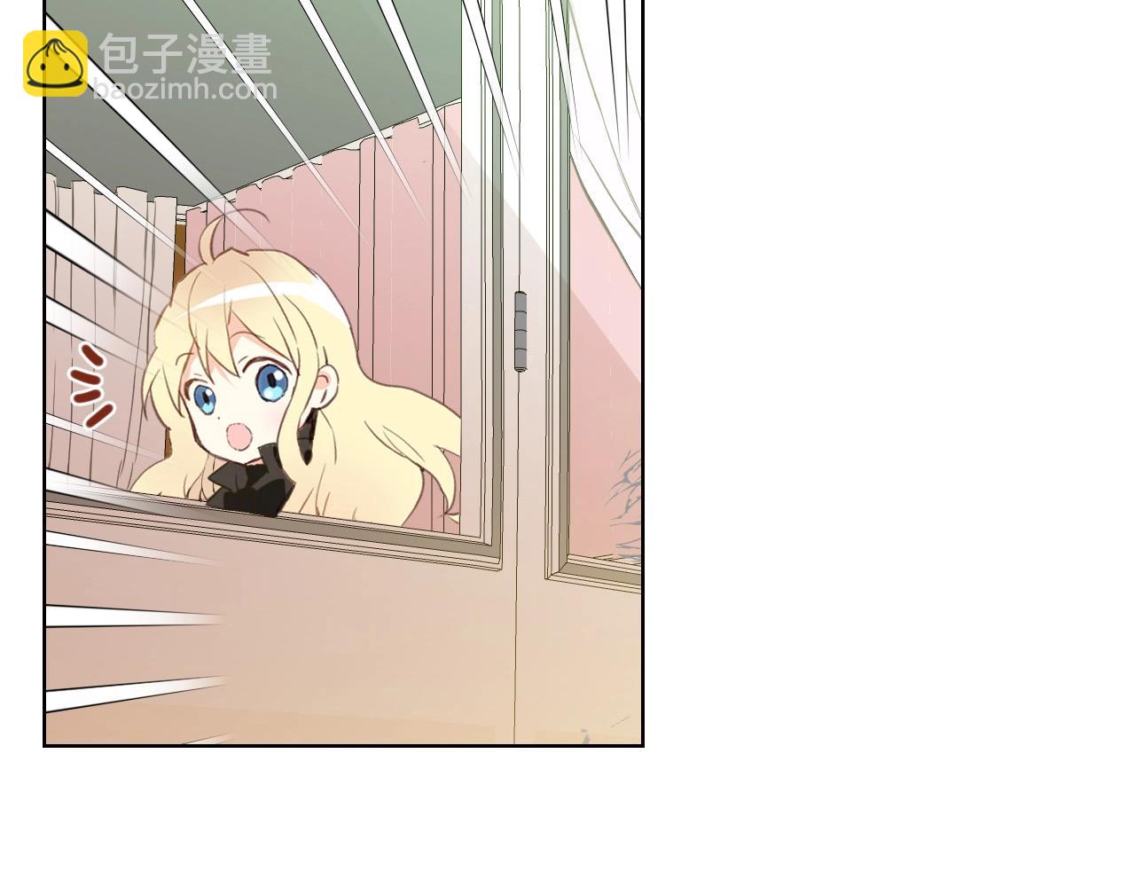 我是你的女兒嗎？ - 第54話 我的心願(2/3) - 2