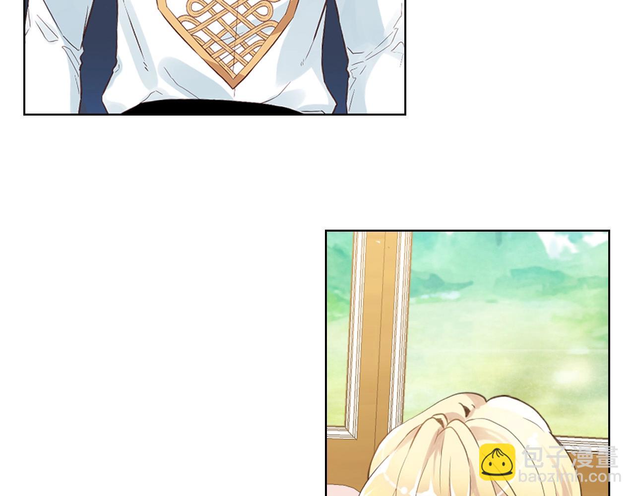 我是你的女兒嗎？ - 第54話 我的心願(2/3) - 6