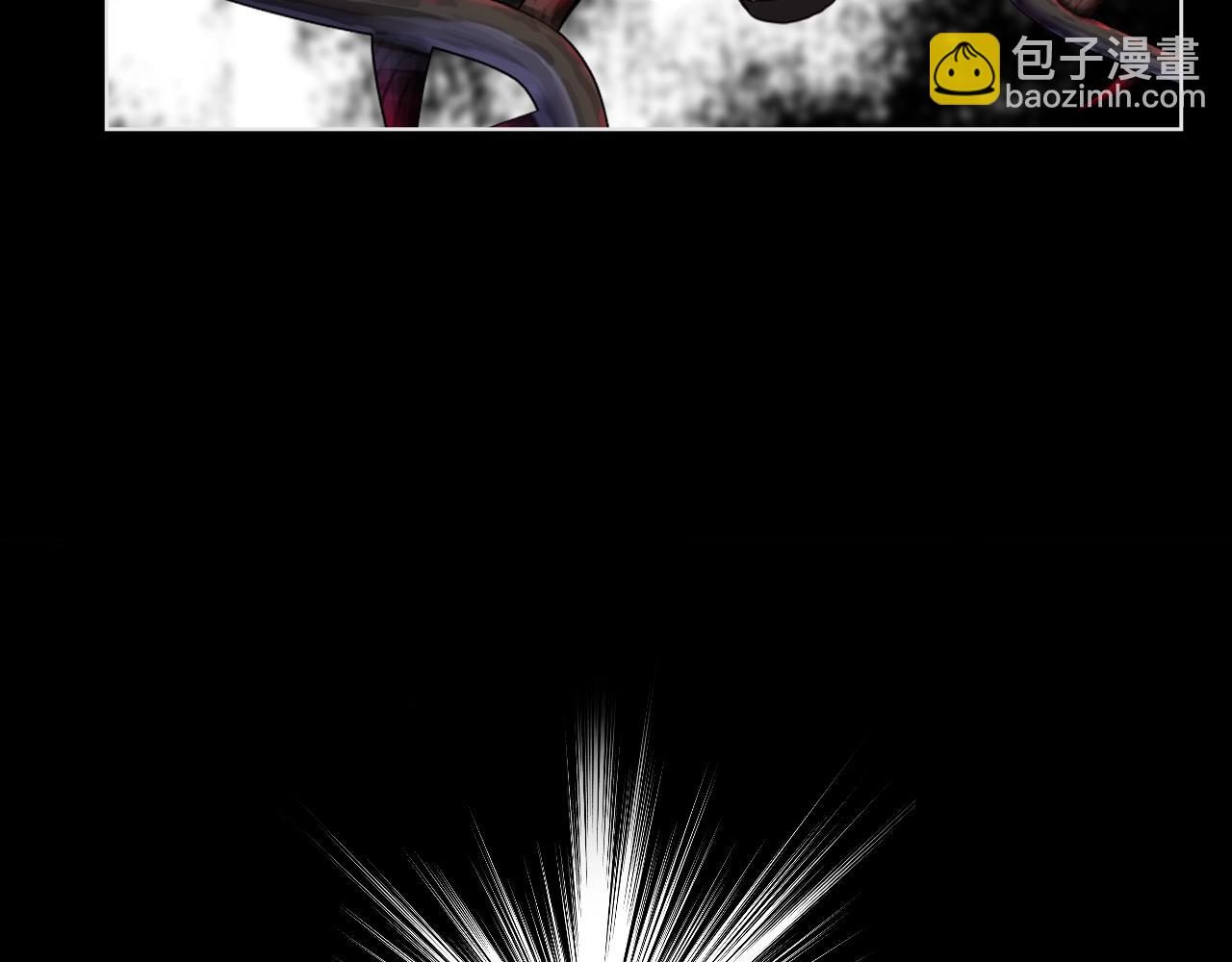 我是你的女兒嗎？ - 第56話 劍的魔力(2/3) - 5