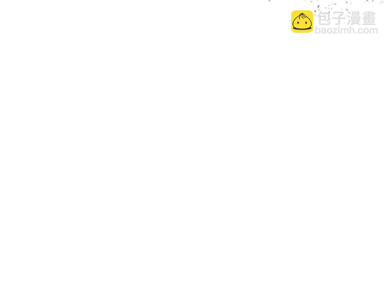 我是你的女兒嗎？ - 第58話 別碰我的女兒！(3/3) - 6