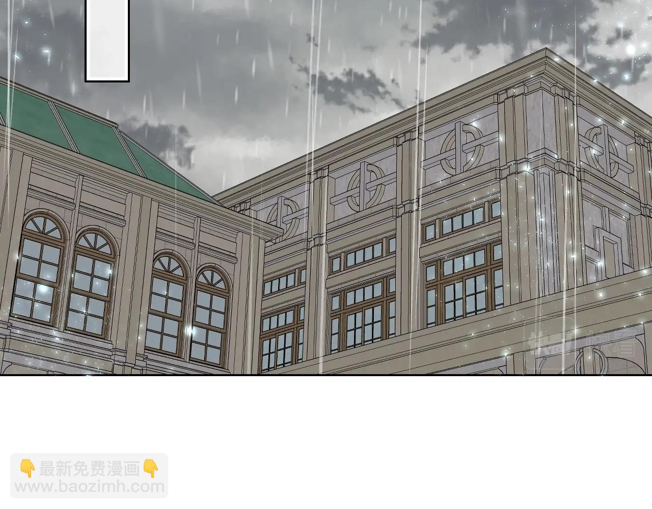 我是你的女兒嗎？ - 第58話 別碰我的女兒！(3/3) - 2