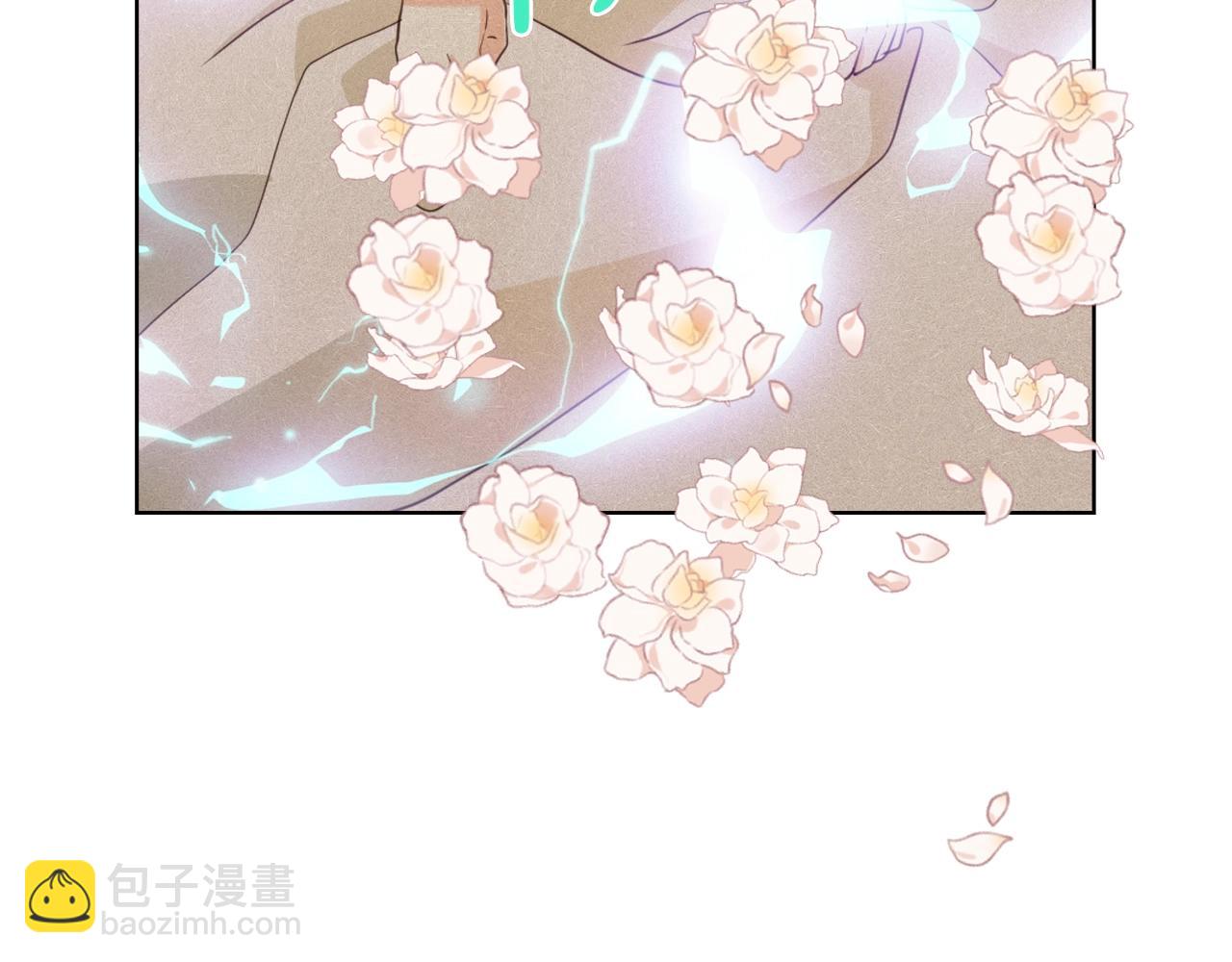 我是你的女兒嗎？ - 第58話 別碰我的女兒！(3/3) - 5