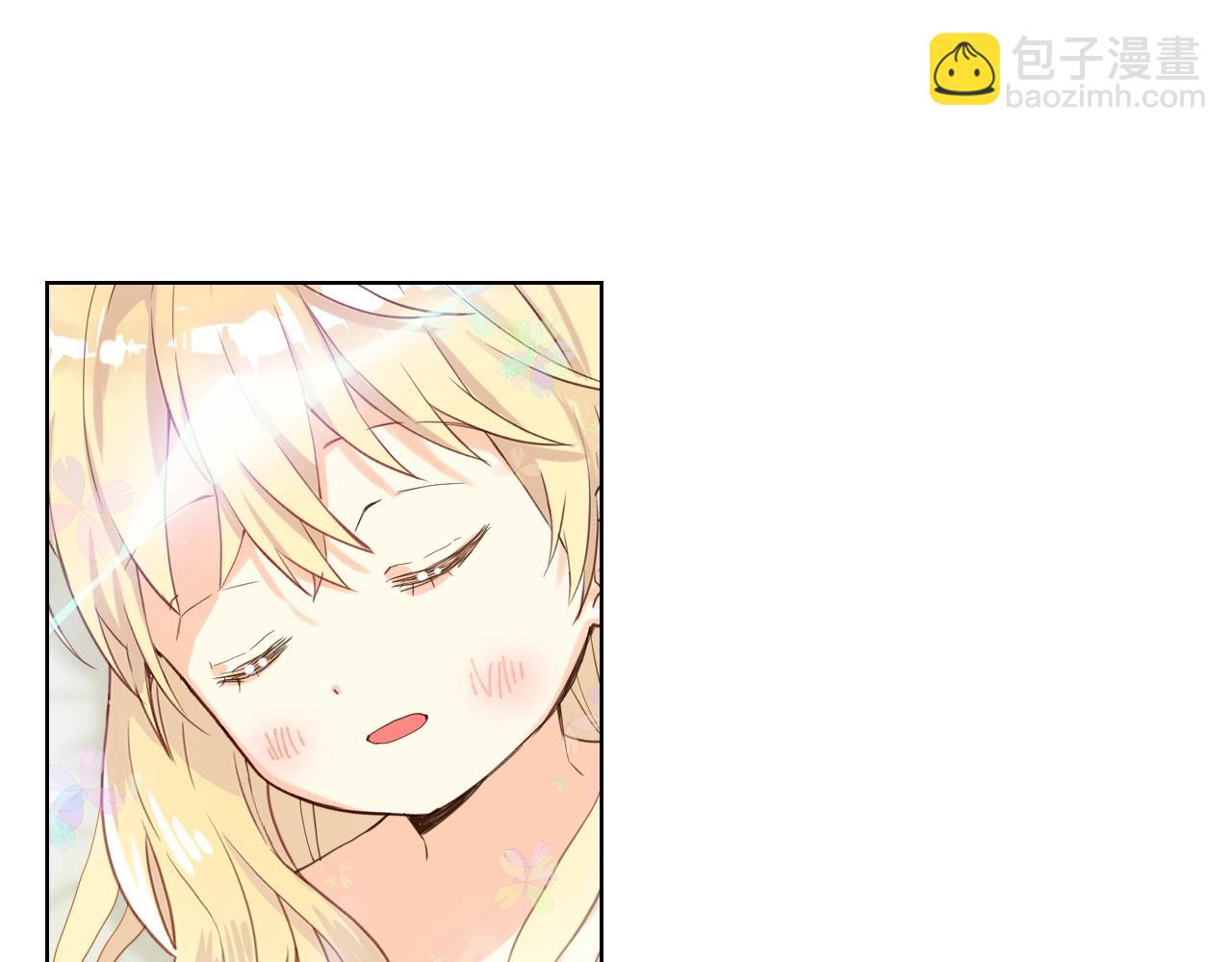 我是你的女兒嗎？ - 第58話 別碰我的女兒！(3/3) - 6