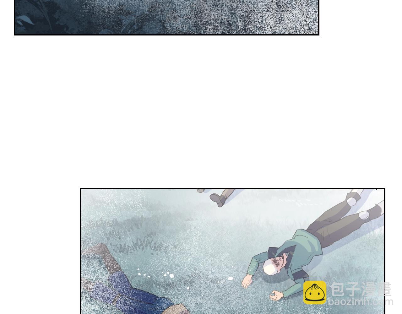 我是你的女兒嗎？ - 第58話 別碰我的女兒！(1/3) - 6