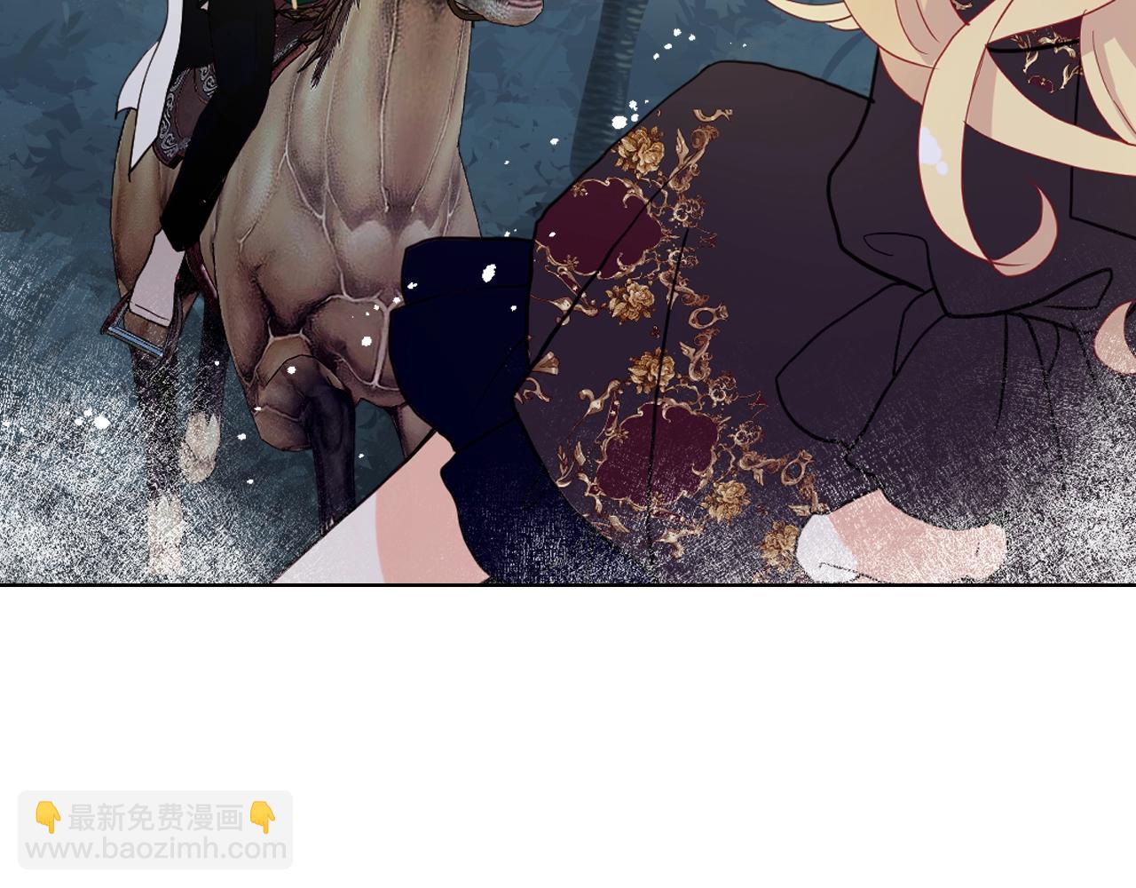 我是你的女兒嗎？ - 第58話 別碰我的女兒！(1/3) - 3