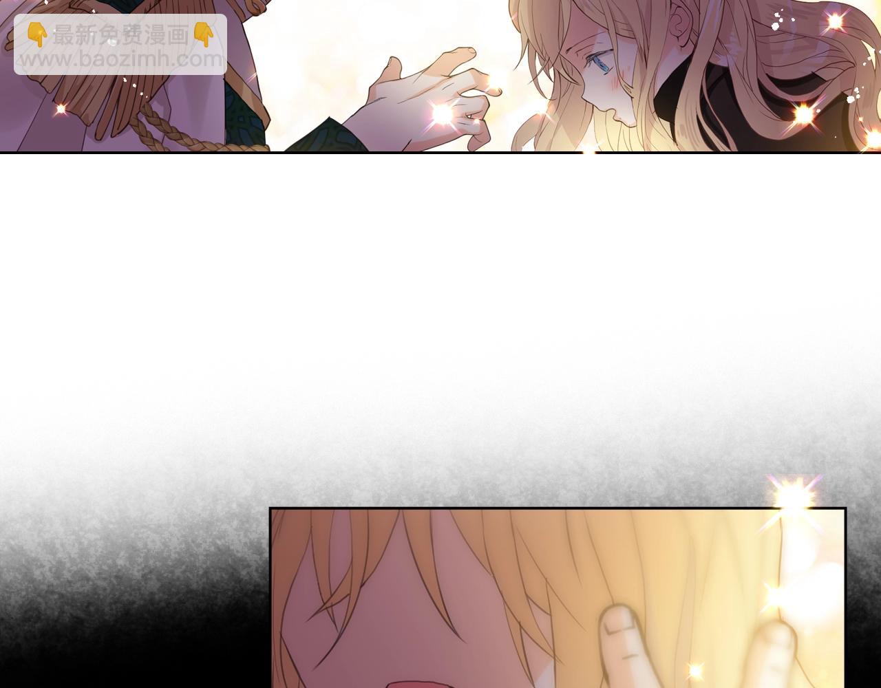 我是你的女兒嗎？ - 第58話 別碰我的女兒！(1/3) - 6