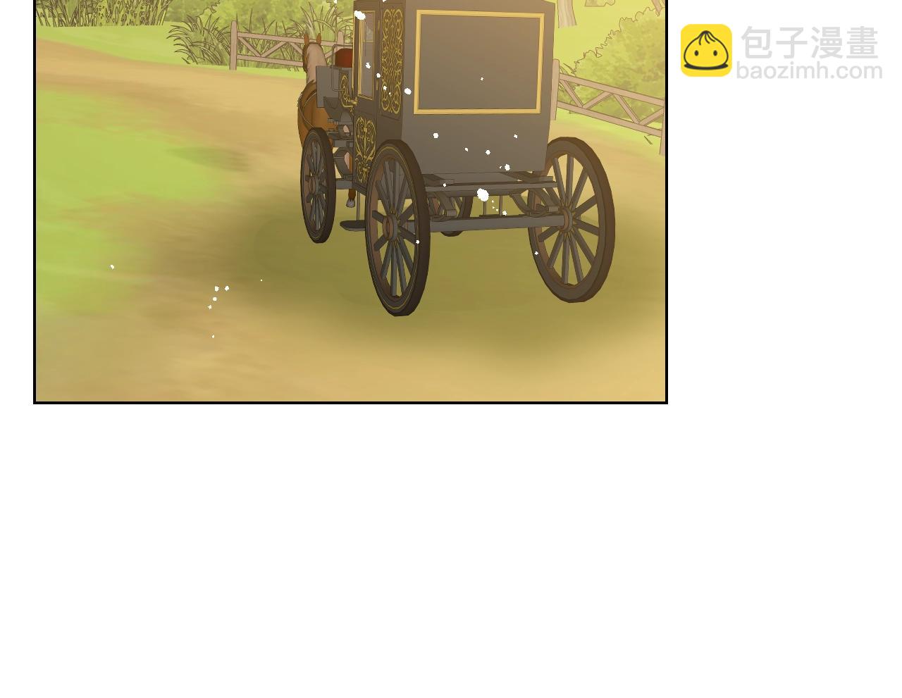 我是你的女兒嗎？ - 第58話 別碰我的女兒！(2/3) - 5