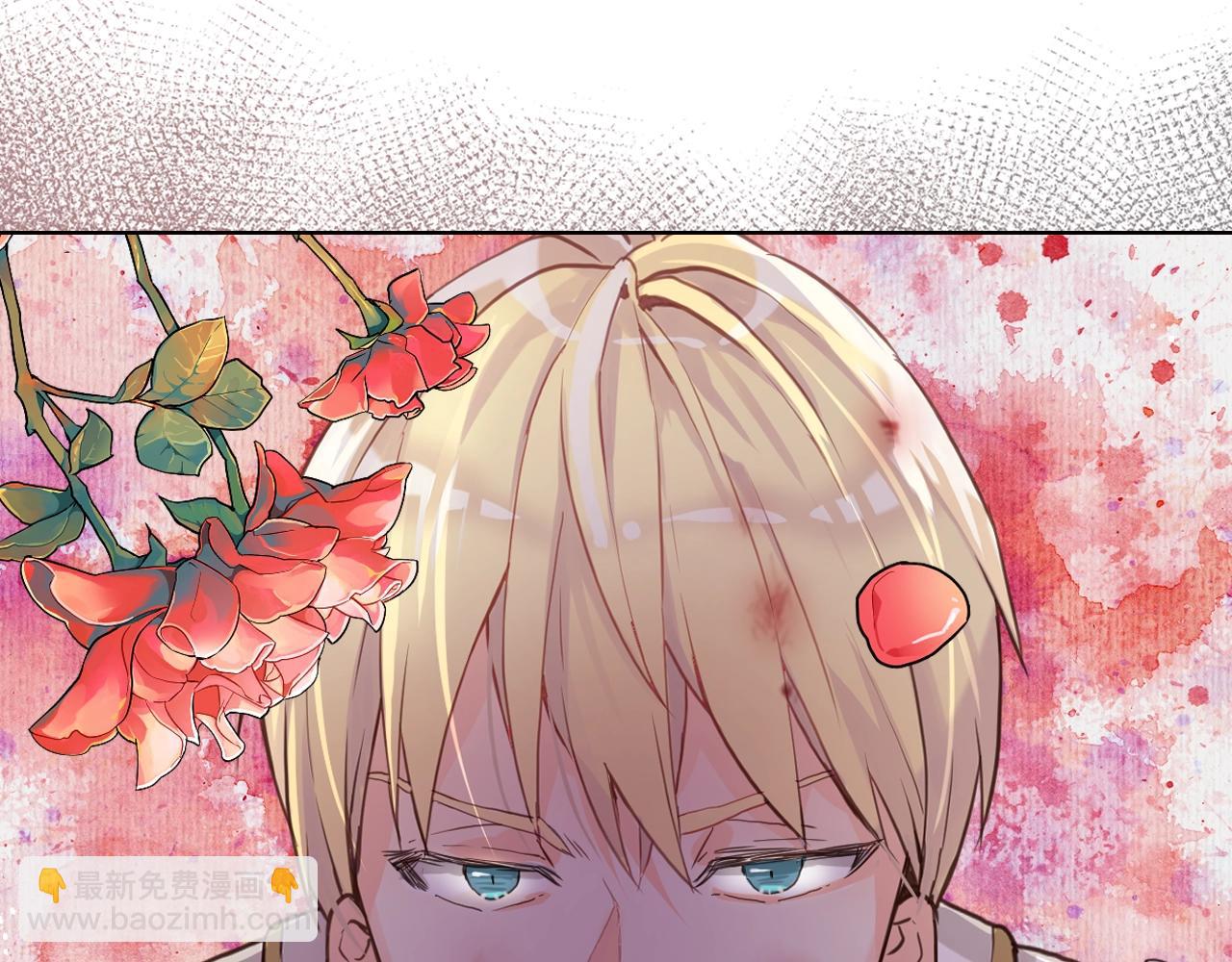 我是你的女兒嗎？ - 第58話 別碰我的女兒！(2/3) - 6