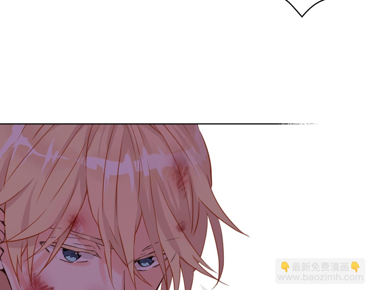 我是你的女兒嗎？ - 第58話 別碰我的女兒！(2/3) - 6