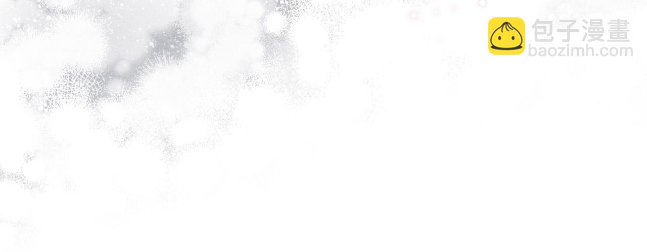 我是你的女兒嗎？ - 第60話 穿越回童年(3/3) - 2