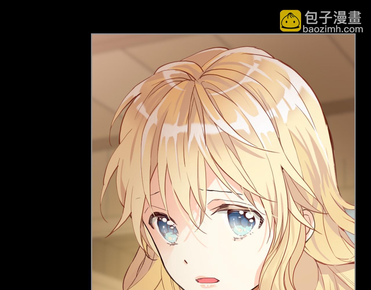 我是你的女兒嗎？ - 第60話 穿越回童年(1/3) - 8