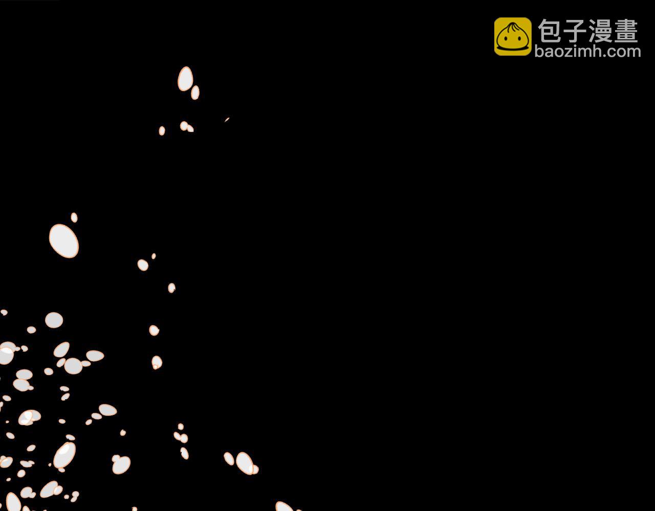 我是你的女兒嗎？ - 第60話 穿越回童年(2/3) - 1